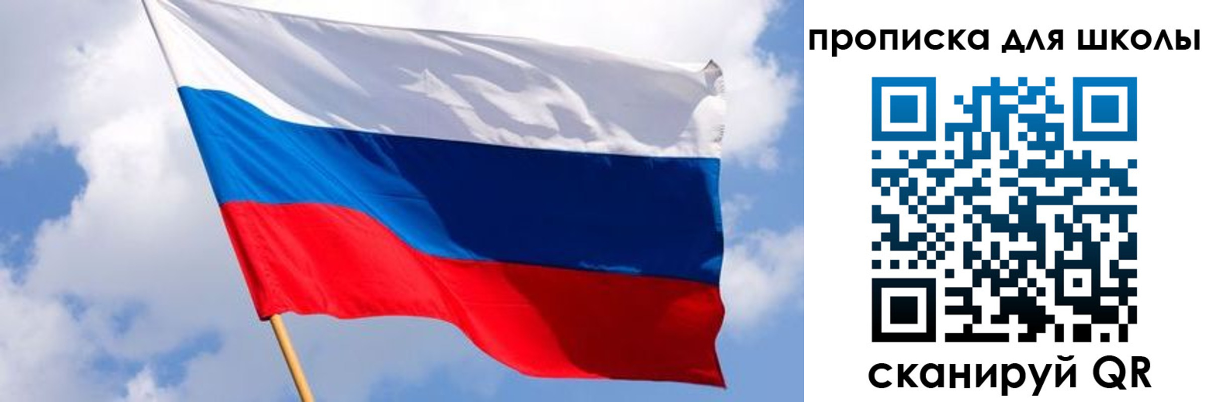 найти адрес прописки в Карталах